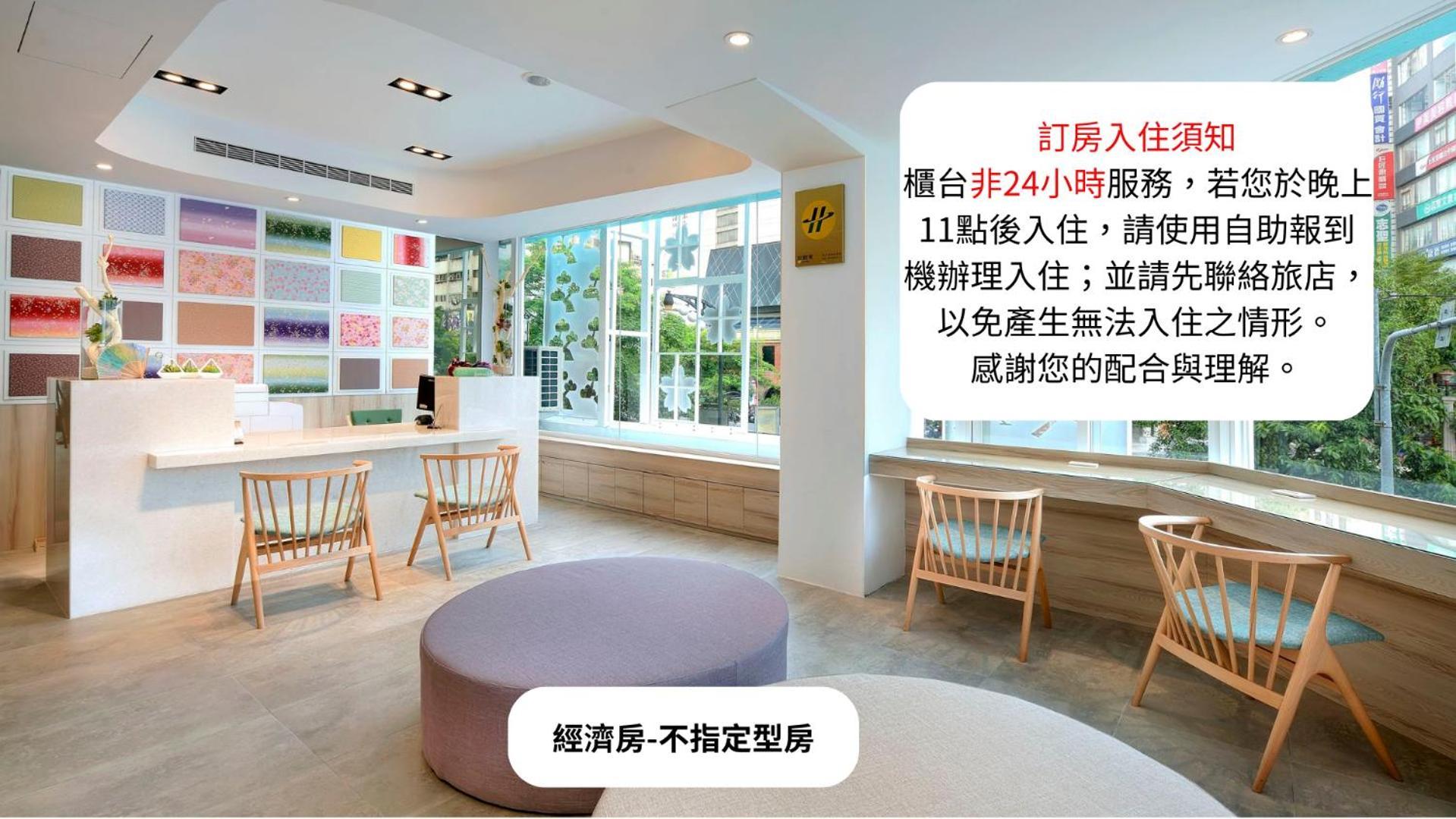 Shin Sei Bashi Hotel Taichung Exterior foto